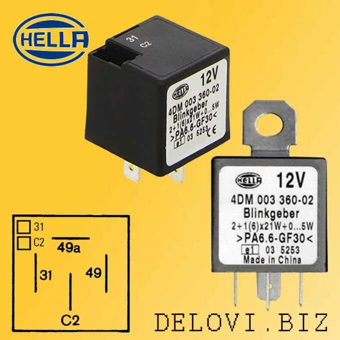 1 2 3 360. 4dm 003 360-021. реле поворота hella 4dm00336000. blinkgeber реле поворотов 2+1 6x21w +12x0.10w. реле поворотов blinkgeber 12v21w2+1+1.