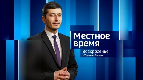 Апреля 2022 г