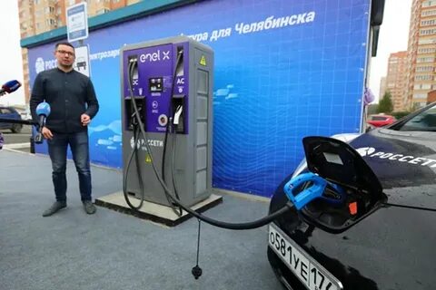 Зарядные станции нижний новгород