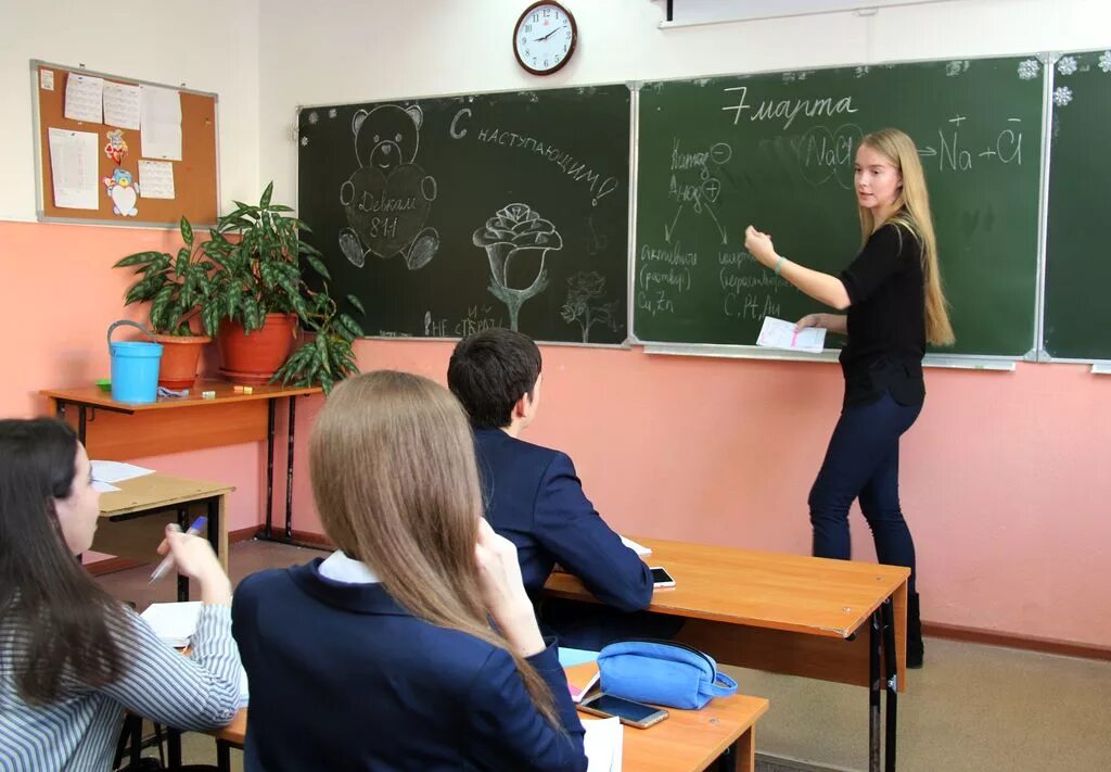 День самоуправления в школе. День самоуправления в лицее. День ученического самоуправления в школе. День самоуправления в школе фото. День самоуправления дата