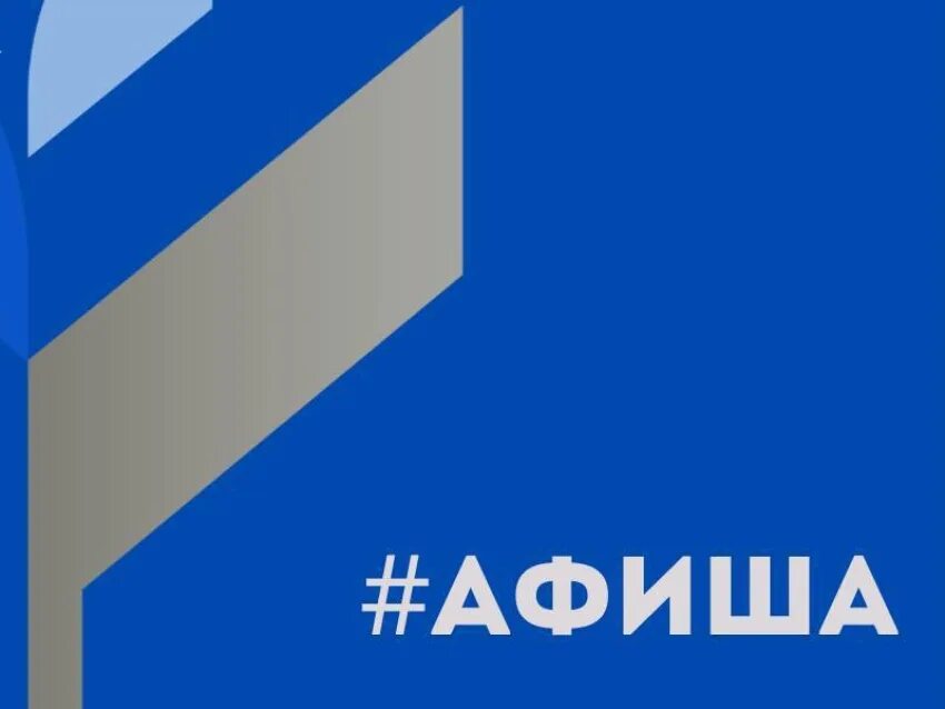 Вармсу официальный сайт-. Вармсу сотрудники. Вармсу логотип. Вестник. Вармсу.