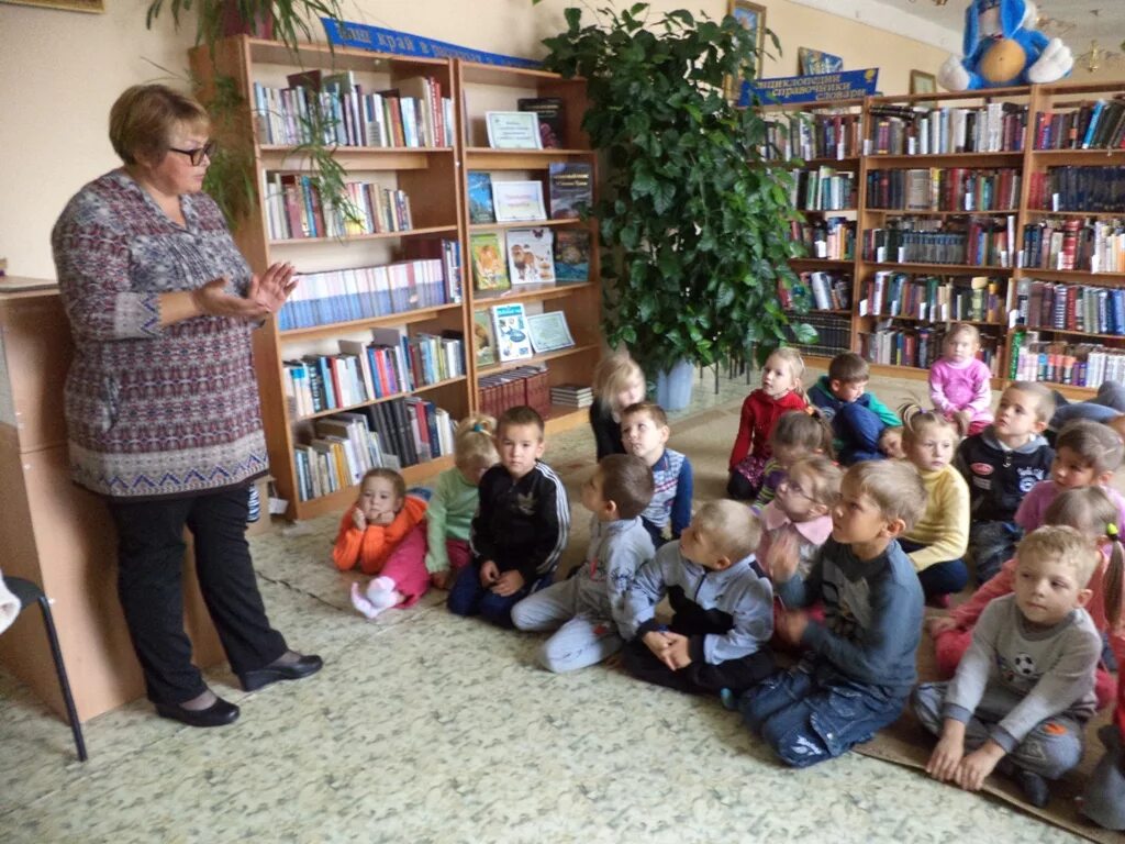 Борисовка челябинская область. Погода в борисовке пластовский. Погода в борисовке пластовский. Борисовка челябинская область. Погода в борисовке пластовский.