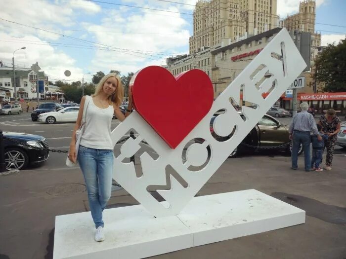 любит не любит москва москва 2