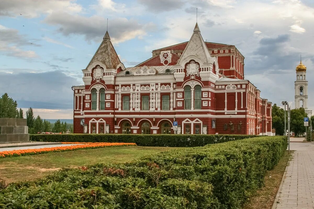 Самарский театр драмы имени м. Горького Самара. Театр Максима Горького Самара. Академический театр драмы Самара. Борисов драмтеатр Самара. Самарский академический театр горького