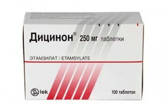 Кровоостанавливающие при обильных. Лекарство от кровотечения. таблетки откровотичения. таблетки от кровотечения. кровоостанавливающие препараты при обильных месячных.
