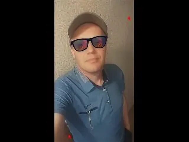 Чё кого красивая чё. Песня че кого. Песня че кого. Песня че кого. Чё кого красивая чё так улыбаешься.