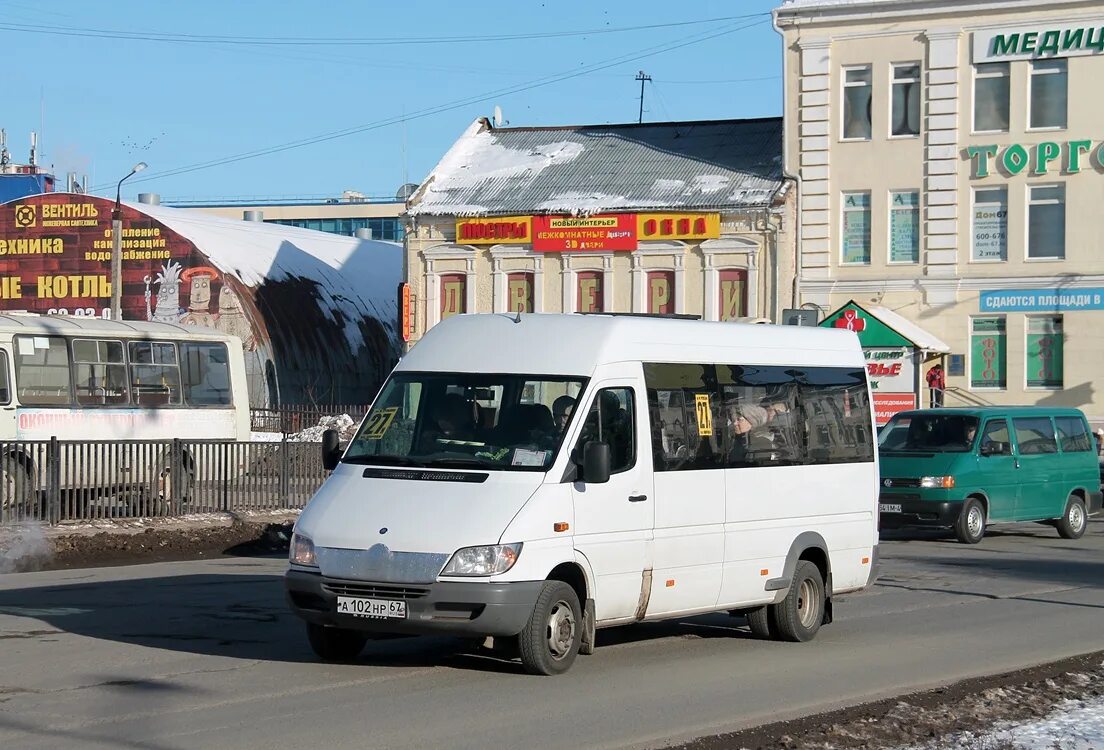 Bus67 ru. Автобус Смоленск 27н. Маршрутка а 426 НР 67. Бус 67. А102уе102.