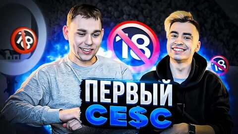 Деркус блоггер