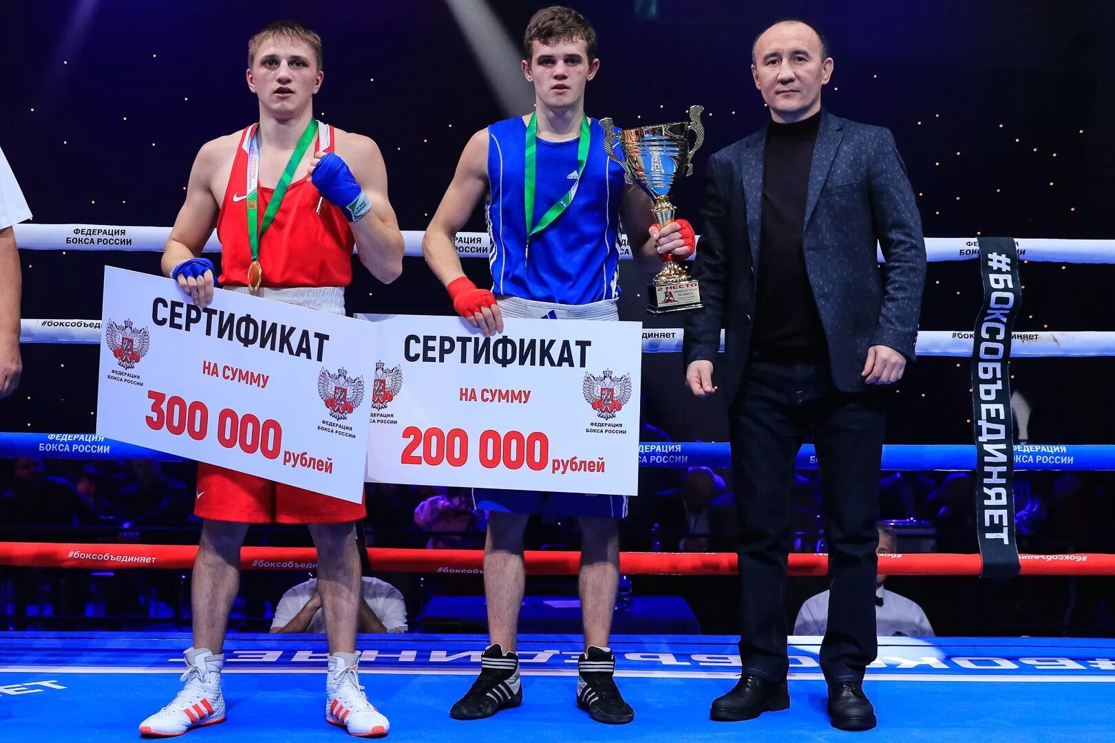 Бокс киселев. Джабраил джабраилов боксер. Разяпов ильфат султанович. Бокс на олимпийских играх. Бокс киселев.