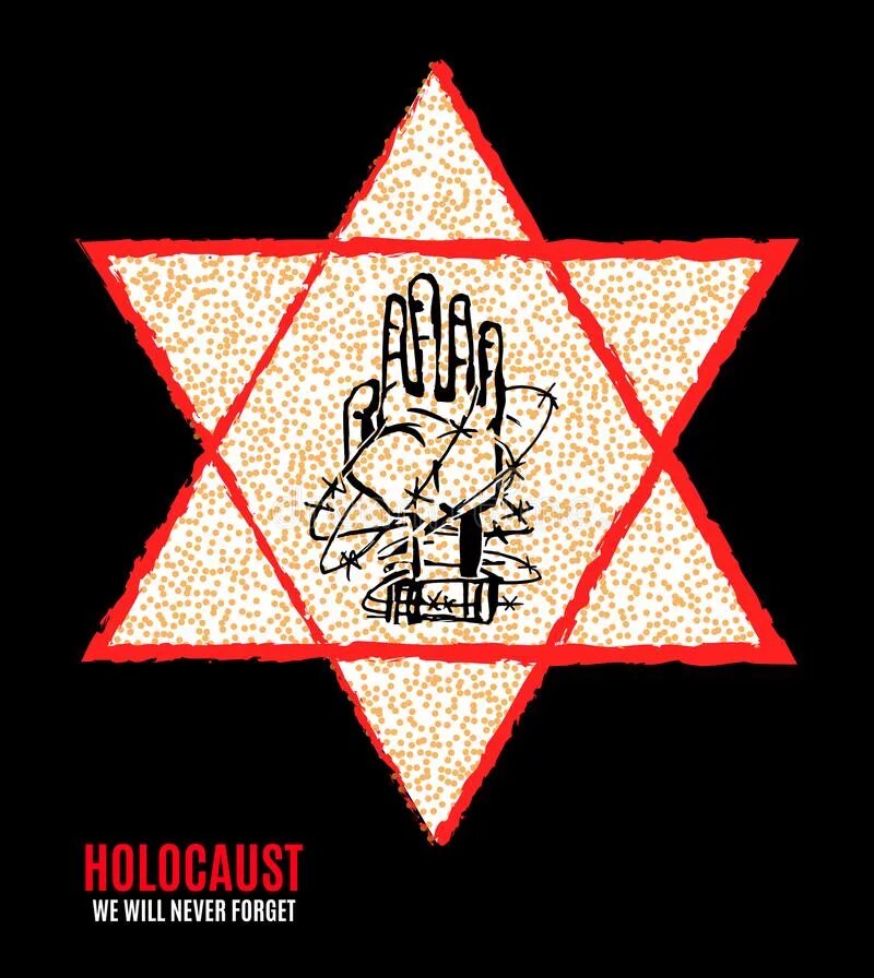 Символ холокоста. Холокост символика. Звезда холокоста. Символ холокоста звезда давида. Символ холокоста звезда давида.