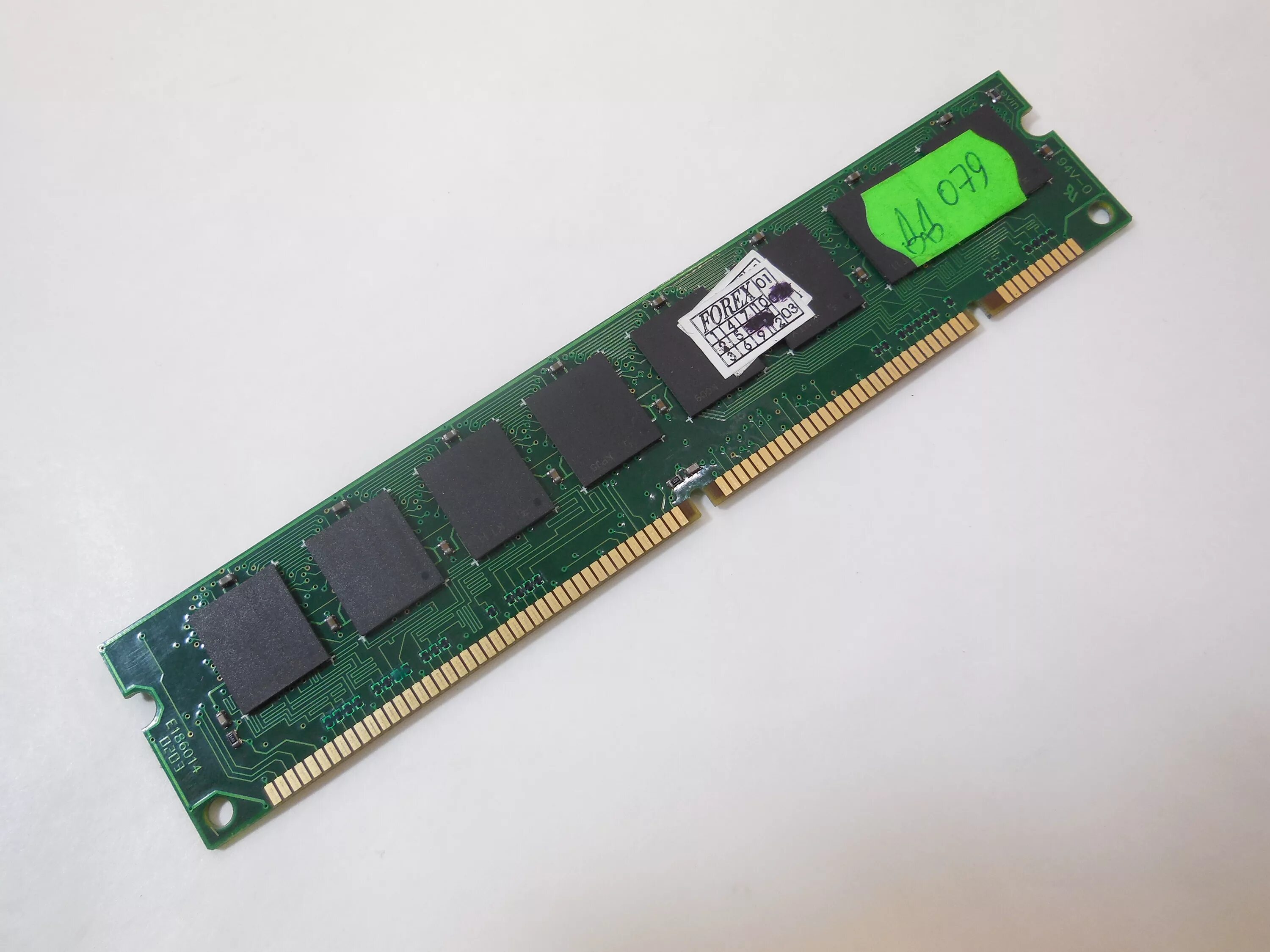 Тип памяти dimm