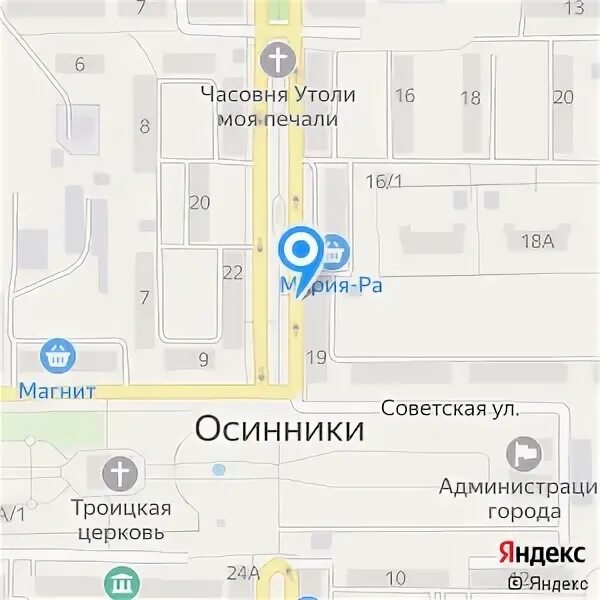 Осинники улица революции. Осинники революции 13. Улица октябрьской революции 66 нижний новгород. Сбербанк осинники революции. Осинники улица революции.