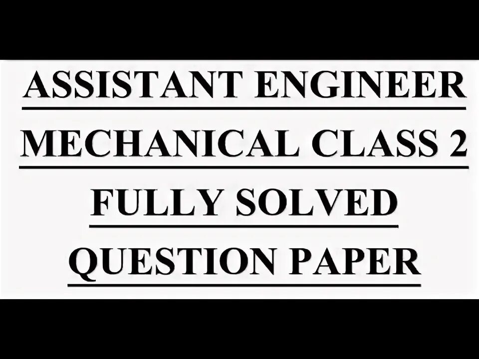 Инженер программист. Assistant engineer. Компьютерный инженер. Инженер программист. Инженер программист.