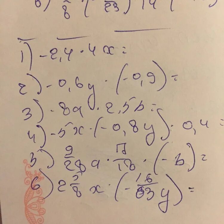 -0,5+2,4. Решение 5,2:0,8. 1,2x - 4,8 + 4,6 = 0,9 0,9x +. Ээпв - 0,8(1;1,6;2)-0,5 (1)-4у3.