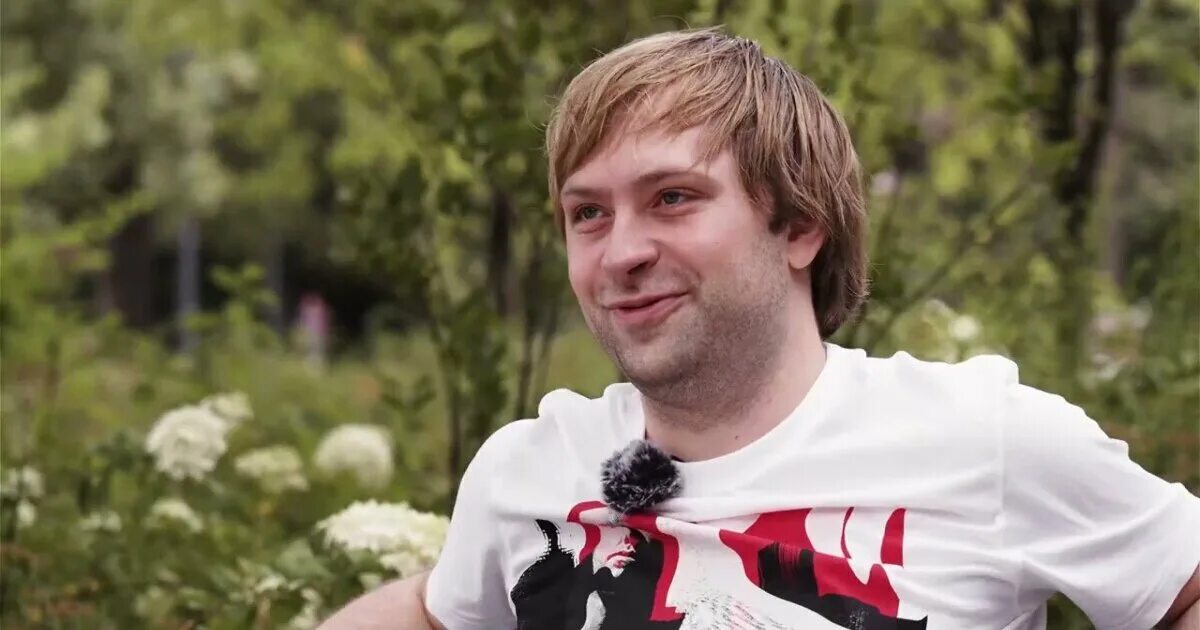 Нс телеграмм