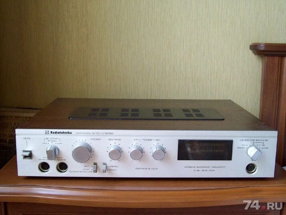 Усилитель мощности радиотехника у-101-стерео. Радиотехника у-101. Радиотехника 101 усилитель. Усилитель радиотехника у-101-стерео. Радиотехника у-101 стерео.