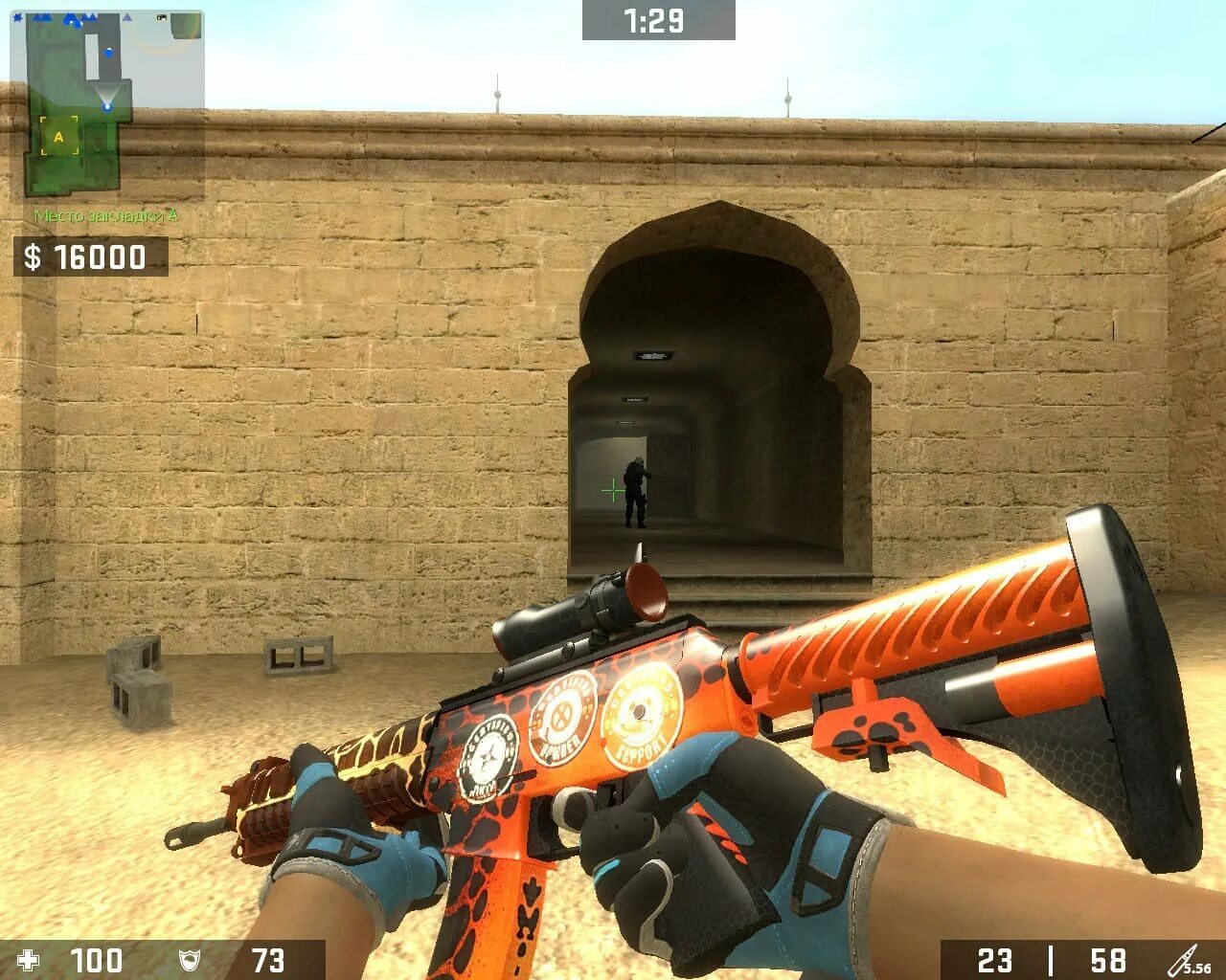 Cs go v92. Сборка для css v92. скины для кс го соурс v91. an 94 оружие кс. css v92 скин на aug розовый.