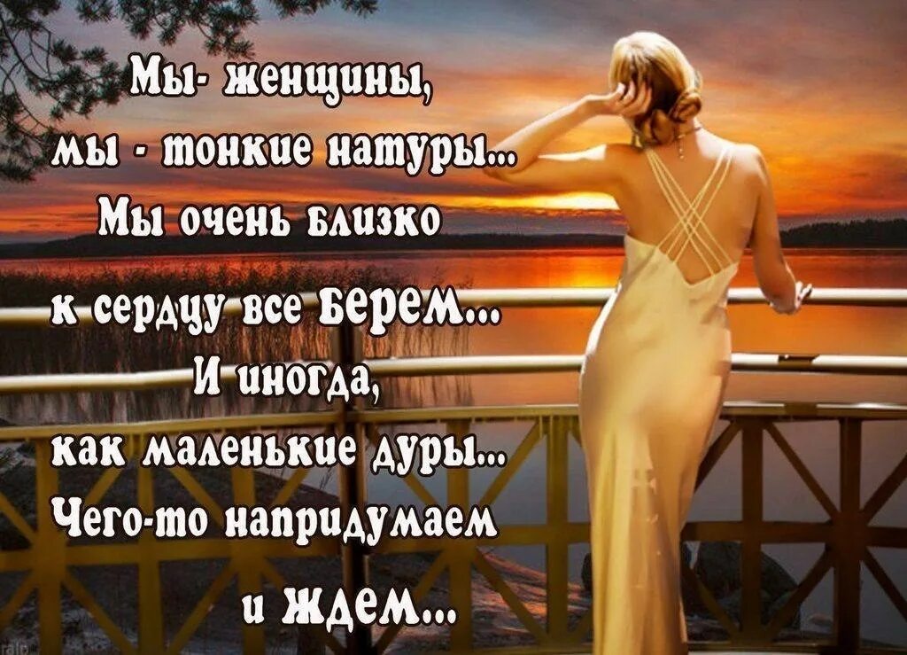 Близко к сердцу как жить