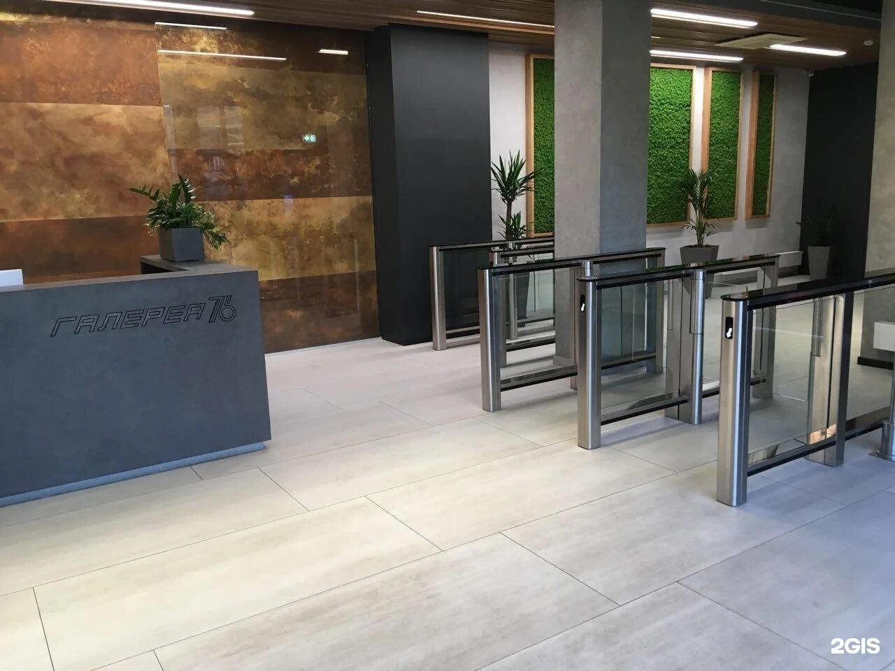 Ясно вижу профсоюзная 76. Галерея 76 профсоюзная. Профсоюзная 127б. Криспи красноярск кафе. Профсоюзная ул 76 117393.