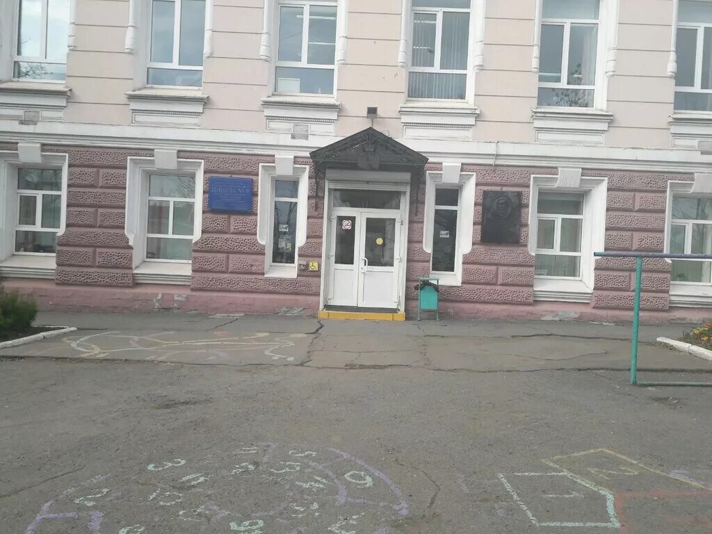 Школа 9 Владивосток. Владивосток МБОУ 9 школа. 9 Гимназия Владивосток. Школа Владивосток ул Пушкинская.