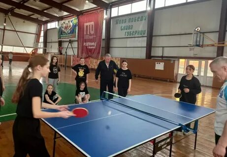 Президентские соревнования 2024