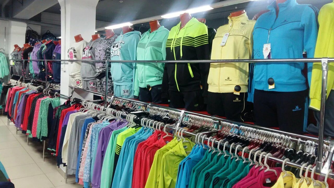 недорогая одежда пермь. магазин детской и подростковой одежды. недорогая одежда пермь. магазин модной и недорогой одежды. недорогая одежда пермь.