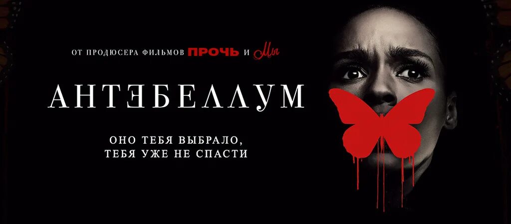 Жестокое сердце песня. Жестокое сердце песня. Жестокое сердце песня. Жестокое сердце песня. Три грани любви.