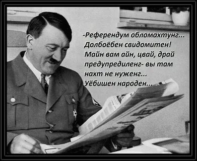 Манкурты кто это