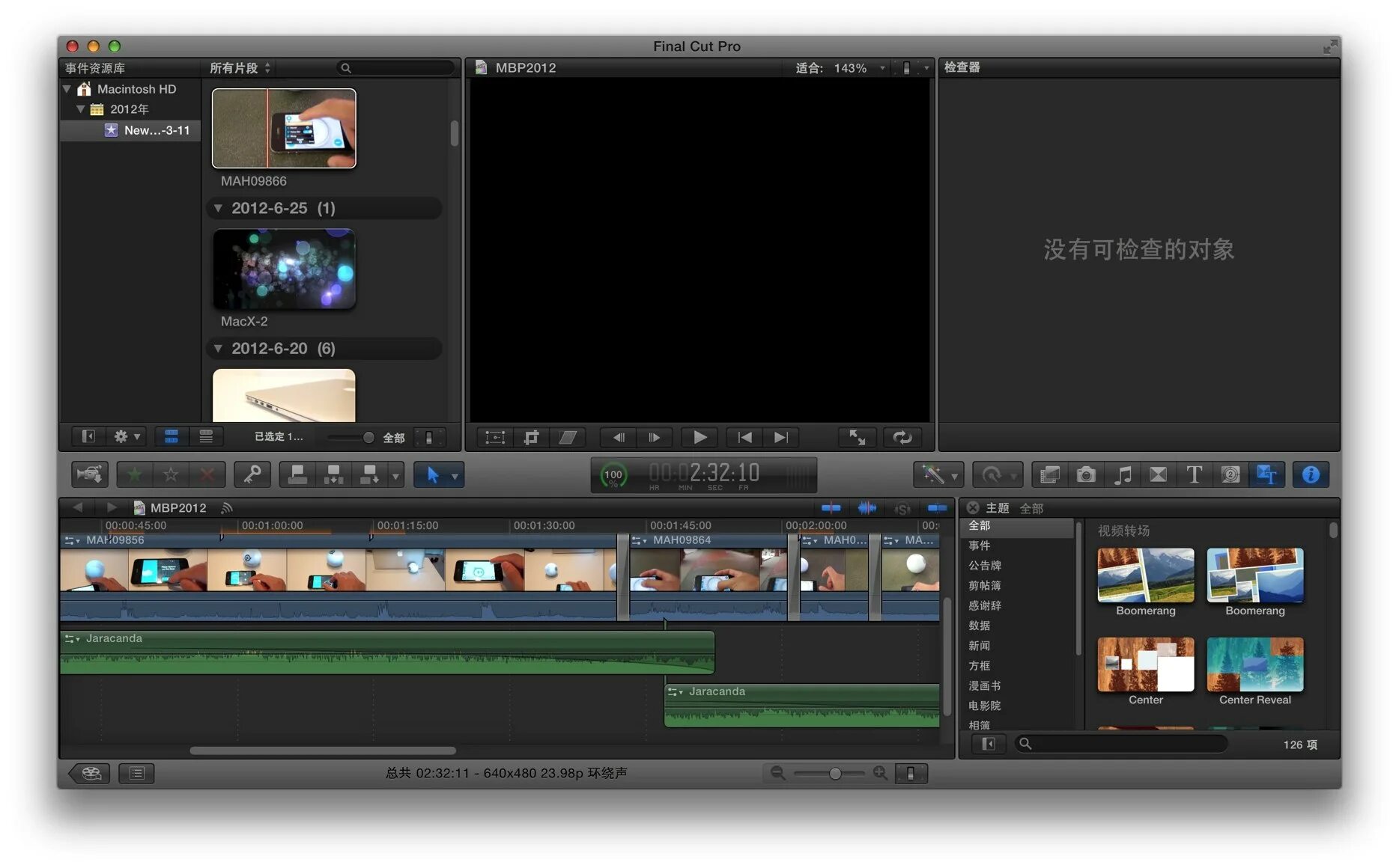 Final cut версии. Final cut pro. final cut pro windows. final cut pro на mac. программа final cut.