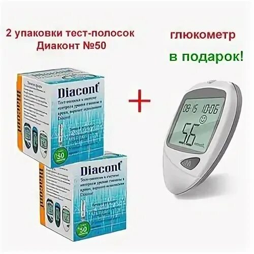 Глюкометр диаконт цена в аптеках. Глюкометр Диаконт / Diacont +10 тест-полосок. Глюкометр Диаконт полоски. Диаконт мини тест полоски. Полоски для глюкометра Диаконт.