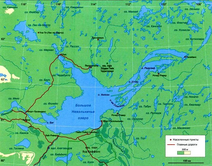 Где расположена верхнее. Большое Невольничье озеро на карте. Большое Невольничье большое Медвежье озеро на карте. Большое Невольничье озеро на контурной карте. Большое Медвежье озеро на карте Северной Америки.
