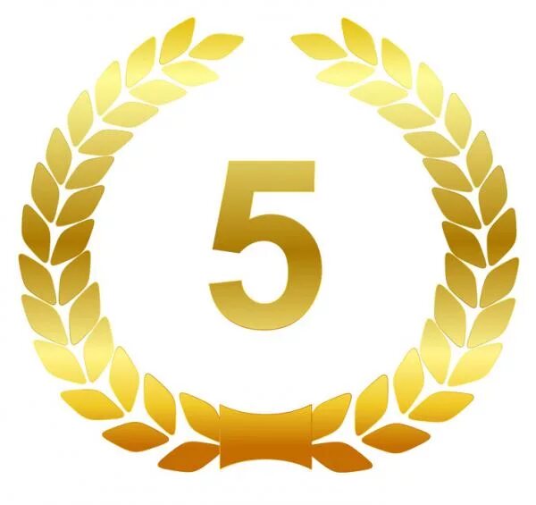 Медаль оценка 5. Медаль я пятиклассник. Медаль цифра 5. Медальки 5 место. Медалька с цифрой 5.