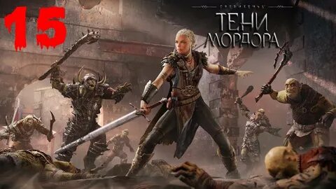 Игры hdrezka