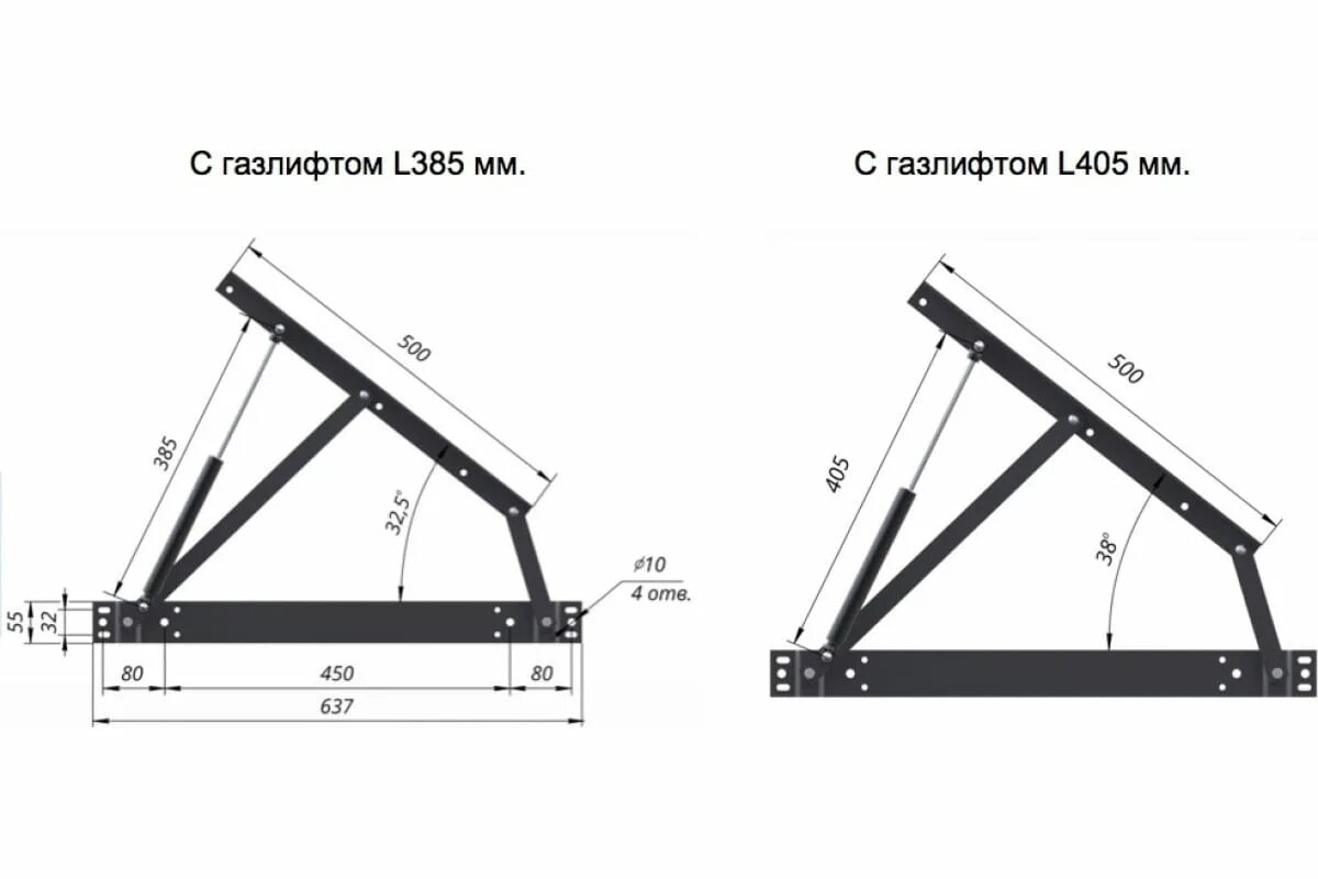 Механизм подъема кровати ферро vf0500n. Механизм подъема кровати ферро 0800n STABILUS. Механизм 559 подъема кровати схема монтажа. ПМ 559 подъемный механизм.