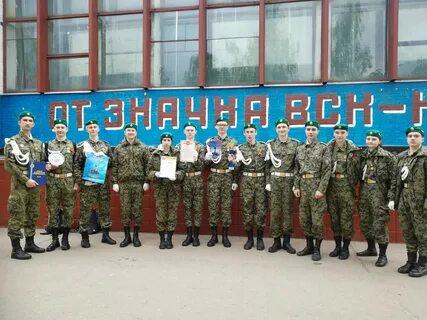 Областной смотр
