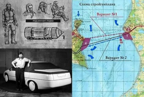Проект забытые