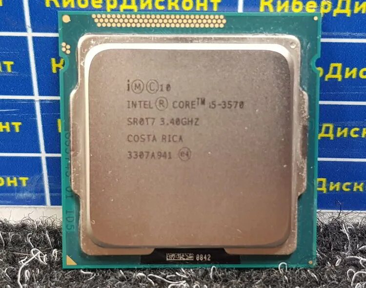 Core i5 3570. Процессор Intel i5 3570. Intel-Core Quad-Core i5-3570. I5 3570 сокет. 3570 сокет