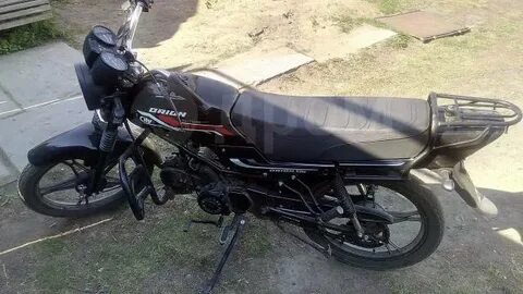 Мопеды 120 кубов