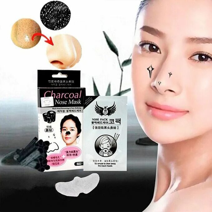 Фильтры для носа. Фильтры для носа от аллергии. Фильтр в ноздри от пыли. Японские фильтры для носа от аллергии. Floppy nose маска.