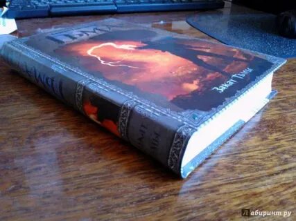 Тьма книги по порядку