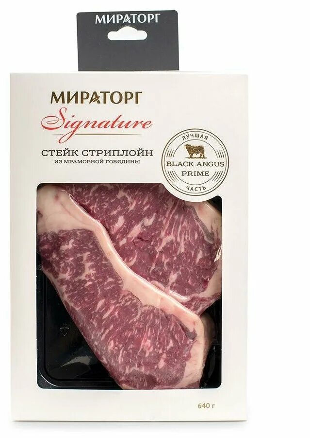 Рибай black angus мираторг 250г. Стриплойн prime beef. Стейк мираторг блэк ангус. Стейк мраморный стриплойн. Стриплойн стейк нью-йорк.