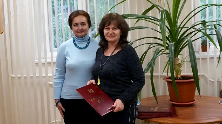 Муниципальное унитарное предприятие технической инвентаризации
