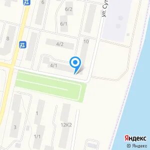 Почта мегион