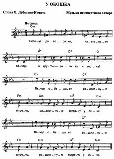 Песня мурка ты мой муреночек