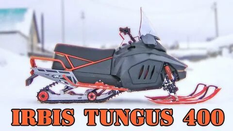 Ирбис тунгус 500 л