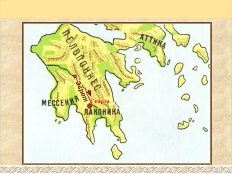 Древняя спарта и афины. Древняя Спарта карта. Древняя Спарта карта расположения. Древняя Спарта Лакония.