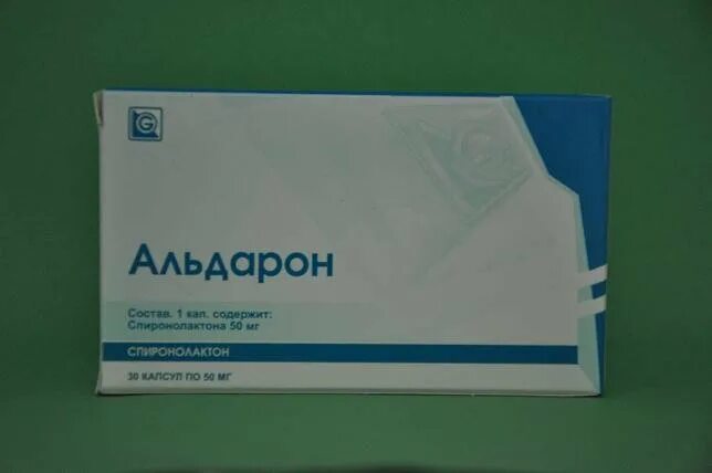 Альдарон таблетки. Альдарон действующее вещество. Альдарон таблетки. Альдарон таблетки. Альдорон 50 инструкция по применению.