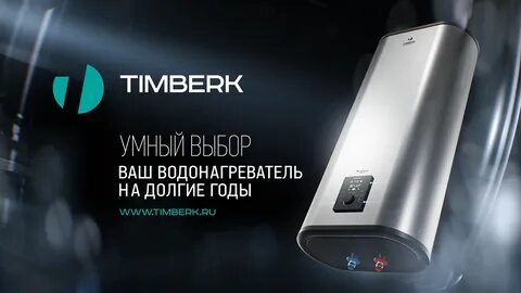 Haier urban 2.24