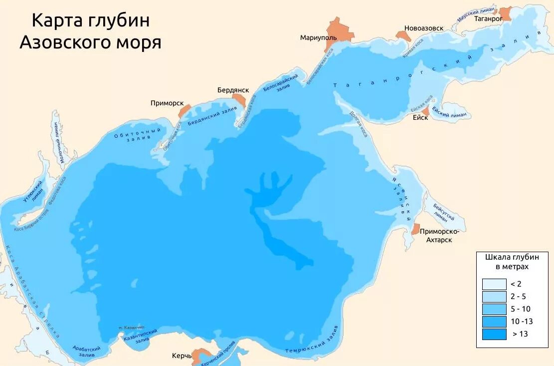 Азовское море впадает в океан