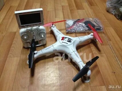 Sky explorer